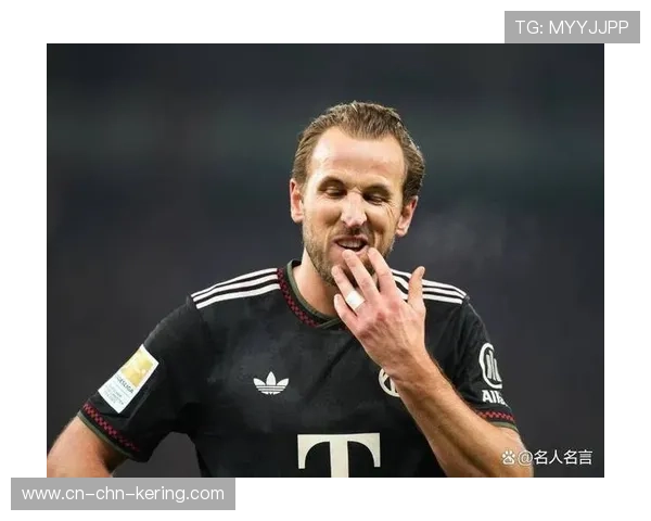 拜仁2-2柏林联合:凯恩补时绝平,避免赛季首败 拜仁2-2柏林联合:凯恩补时绝平,避免赛季首败