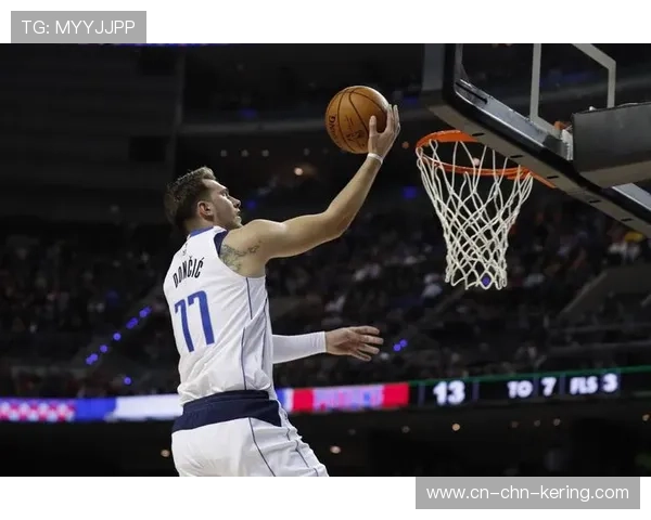 独行侠第三节轰出35-20攻击波，东契奇三双擒火箭